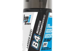 BPI SPORTS B4 QUEMADOR