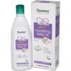 Himalaya Baby Oil Nourishing 200 ML